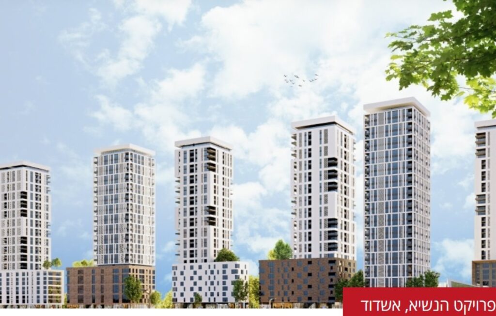 Grande nouvelle : deux grands plans de Pinoui/Binoui (évacuation/construction) dans le vieux quartier de la ville ont été approuvés pour dépôt